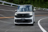 Nissan no quiere perder la batalla ante China: su CEO quiere fabricar autos nuevos más rápido para pelear contra BYD y Tesla 
