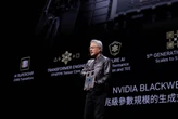Nvidia adelanta a Apple y ya es la segunda empresa más valiosa del mundo. Una hazaña impulsada por la inteligencia artificial 