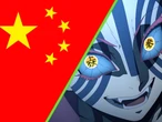 Demon Slayer Castillo Infinito tiene como rival a China: su estreno podría romper más récords, pero también se enfrentaría a Ne Zha 2