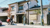 Japón tiene nueve millones de casas vacías en una particular crisis de la vivienda que tiene una palabra que lo explica: akiya 