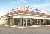Farmacias del Ahorro quiere ir más allá de la salud: competirá contra Oxxo y Mercado Libre en México 