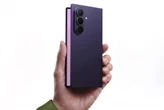El plegable más potente en la historia de Samsung estrena apellido y carga rápida: Galaxy Z Fold8 Ultra
