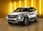 Chevrolet Groove Vibe Edition 2025 llega a México: 98 HP, acabados especiales y placa seriada a solo 200 unidades 