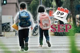 Aún quedan 3 megapuentes antes que las clases terminen en México. El próximo será el 29 de mayo por este motivo 
