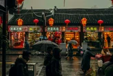 China tiene un fondo de pensiones casi agotado y ha hecho una gran reforma a su seguridad social. Sus ciudadanos están preocupados