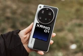 Xiaomi quiere ser como Apple y Huawei: fabricará su propio procesador para celulares, XRING 01 