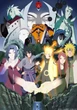 El remake de Naruto terminó su producción dos años después de lo prometido, pero su fecha de estreno sigue siendo un misterio 