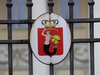 Eksmisja rodziny z 6-latkiem. Decyzja nie została wstrzymana