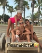 "Чотири принцеси! Надихаєте жити!" Ребрик зачарувала мережу роликом з відпочинку