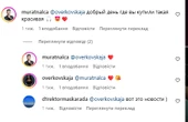47-річний Налчаджиоглу закрутив роман із 32-річною фітнес-тренеркою. Який вигляд вона має. Відео