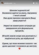 "Віталій усе розповість, що відбулося". Дружина Козловського після заяви Кондратюка звернулася до ЗМІ