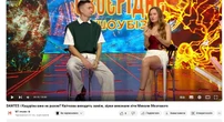 Український шоу-бізнес активно обговорює розлучення Dantes із Кацуріною. Що кажуть