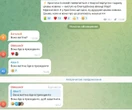 Соловій вагітна? ЗМІ натякнули на "дуже цікаві новини" в житті артистки