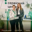 Нікітюк не захотіла їздити на київських номерах. У МВС показали, як ведуча реєструвала нову автівку