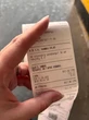 П'ять неймовірно зворушливих історій про те, як жартівливі передбачення у чеках виявилися пророчими