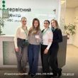 Зірка "Скаженого весілля" Приходько склала на права. Вона отримала тимчасове посвідчення в Черкасах