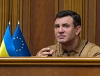Безугла показала фото "переївшого філлерів" Тищенка у Верховній Раді