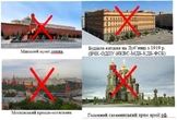 Омельченко: На уламках імперії зла - Росії - народяться держави, для яких Україна стане взірцем G