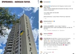 "Купив за перші бойові". Тополя показав єдине, що в нього вціліло після прильоту російської ракети