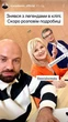 Відомий ведучий зізнався, кого з українських артистів вважає легендами
