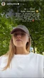 Кошмал розповіла, як приборкує стрес після російських атак і поділилася дієвими порадами