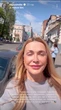 Сумська розповіла, в якому українському місті відбулося багато "прекрасного" для неї з чоловіком