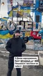 "Їв дві порції, щоб я не вдавилася". Фреймут привітала брата і показала, який він має вигляд