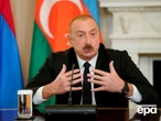 Алієв назвав окупацією входження Азербайджану до СРСР