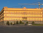 Російські учені налякані тотальним контролем з боку ФСБ – українська розвідка