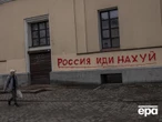У війни РФ проти України є чотири сценарії, багато що залежить від США – Bild