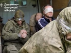 Українські десантники показали російських окупантів, яких узяли в полон у Курській області, серед них – москвич. Відео
