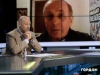 Коханець Макрона, фашистський Китай, що буде з Росією, заміна Байдена, перемога Трампа. Інтерв'ю Гордона з Веллером. Відео G