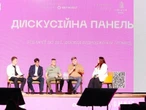 "Метінвест" представив новий дім-конструктор, який має 50 варіацій