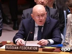 Постпред Росії при ООН заявив, що у Кривому Розі люди загинули через "непрофесійні дії" ППО України