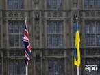 Великобританія оголосила про новий пакет військової допомоги Україні на $589 млн