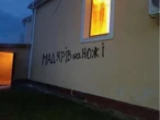 За підпалом церкви на Закарпатті може стояти режим Орбана – угорський експерт