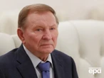 Кучма про початок повномасштабного вторгнення РФ: У мене ще були ілюзії...