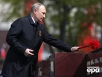 У Росії кіносервіси заблюрили згадування Путіна в іспанському фільмі