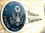 США заявили про вивезення посольств і сімей військових на Близькому Сході. ЗМІ назвали причину