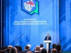 "Росію без розбору звинувачують". Лавров запропонував Європі договір про ненапад