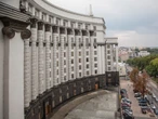 Нова посада Шмигаля, хто з міністрів втратить посади, яке міністерство ліквідують. Інсайди нардепа