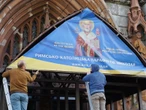 Конфлікт із Мінкультом. Парафія святого Миколая заявила, що змушена сама рятувати костел