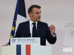 "Епоха хижаків". Макрон заявив, що з двох причин Європа перебуває під загрозою