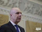 Глава Мінфіну РФ заявив, що російський бюджет "штормить серйозно"