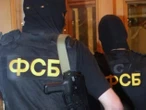 "Живі бомби". Група пенсіонерок готувала вбивства військових у РФ – ФСБ