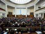 Рада схвалила за основу проєкт держбюджету на 2026 рік. Скільки правок до нього запропонували