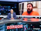 Трамп і Путін, радості у п'ятницю не буде, відставка Сі Цзіньпіна. Інтерв'ю Гордона із Чичваркіним. Відео G