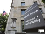 У США росіянину висунули обвинувачення у відмиванні понад $500 млн. Перед арештом він гуглив про судимості
