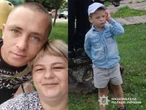 Знайшовся третій член сім'ї, яка зникла в Полтавській області – поліція