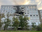 Росія вранці обстріляла Херсон, є загиблі. В кімнату підлітка залетів касетний снаряд